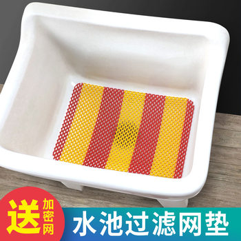 Pool Filter, Mop, Pool, Vegetable Washing, Kitchen Sink Drain, Anti-Blocking, Bathroom Floor Drain, Hair Blocking