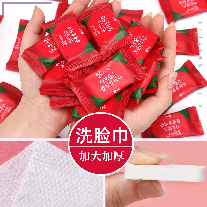 Disposable compressed face towel thickened cotton individually packaged compressed towel beauty face cleansing towel
