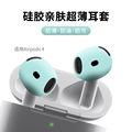 seller product image