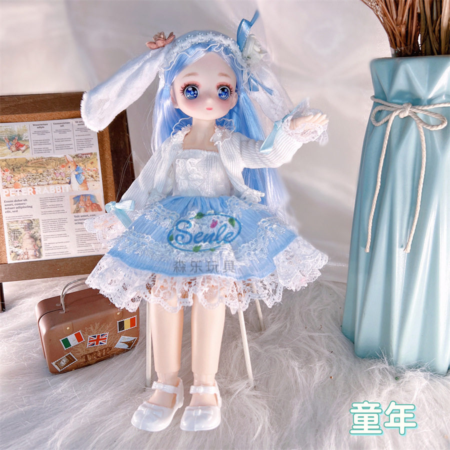 网红款30厘米洋娃娃二次元少女漫画脸6分BJD儿童玩具玩偶小公主