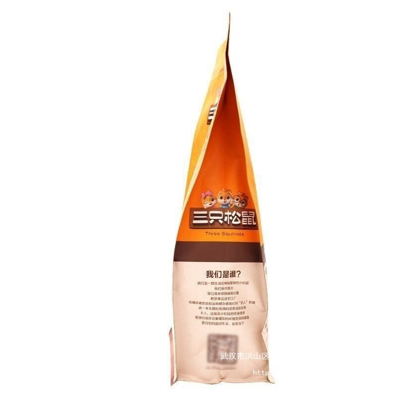 [7484 People Collected] Macadamia Nuts 100g Nut Cream Flavored Dried Fruit Casual Packaging Mixed Hair