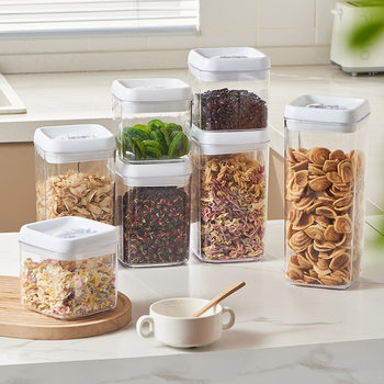 Kitchen Grain Miscellaneous Beam Sealed Jar Storage Jar Food Preservation Box Milk Box Spice Tea Food Storage Box