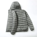 Grey [hooded]]