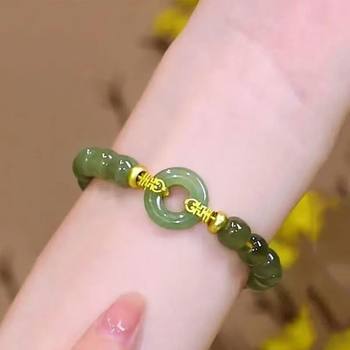 Happy Event Linmen Ping An Buckle Bracelet Women's Simple Niche Design Sense Light Luxury Style Advanced Sense Imitation Hetian Jade Bracelet