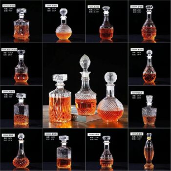 XO Empty Wine Bottle Grape Bottle Wine Vodka High-end Wine Bottle Decanter Home Brewed Simple Split Glass Bottle