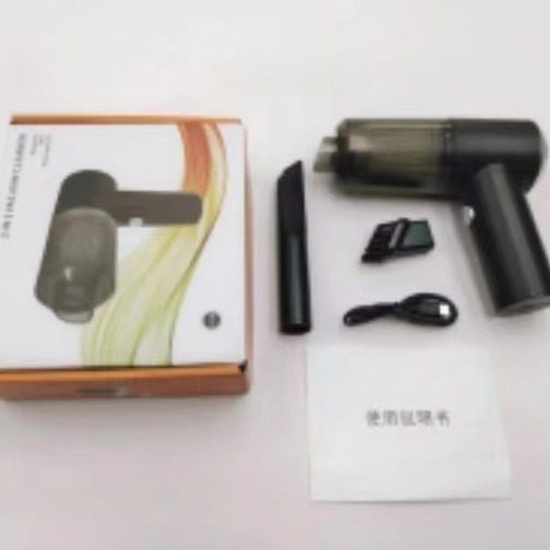 Household car vacuum cleaner super suction high power household wireless charging smart than portable with cross-border