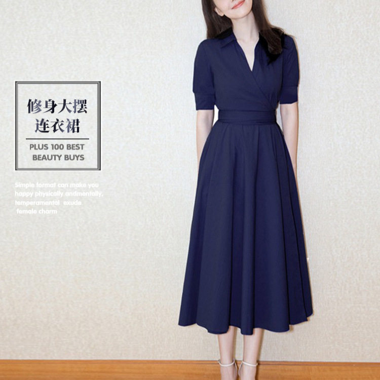 French Style Elegant Short Sleeve Midi Dress High Collar Waist Tie Solid Color Slim Fit Perfect for Casual or