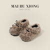 Mai Bu Baby Children's Fluffy Shoes fleece-lined Baby Bear Toddler Shoes Warm Plush Pea Shoes Flat Women's Shoes Winter