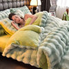 Mother and Baby Four-Piece Bed Bed Sheets and Quilt Cover Three-Piece Set a Warm Bed Winter Imitation Coral Velvet Home Textile Grade Rabbit Velvet