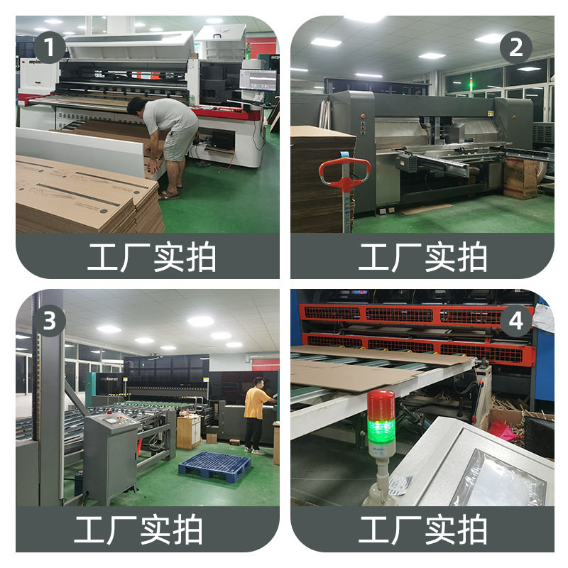 Color Box Color Printing Customized One Minimum Order Fruit Box Gift Box Gift Cosmetics Easy Tear Box Corrugated Paper White Card