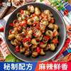 Chuluoxiang Snail Commercial Cooked Food Bag 500Gx4 Bags Spicy Spicy Snail Childhood Snack Snail Barbecue