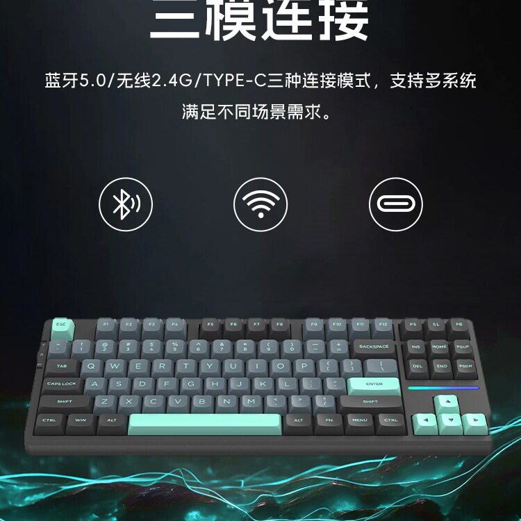 Vgn V87Pro Three-Mode Customized Gasket Structure Full-Key Hot-Swappable Rgb Gaming Mechanical Keyboard