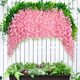 Simulation wisteria flower false Flower Vine decorative flower winding ceiling plastic flower Vine string flower plant air conditioning tube shielding