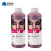 Big Benxiang Korea INKTEC ink sublimation transfer environmental protection DTI ink printer consumables manufacturers