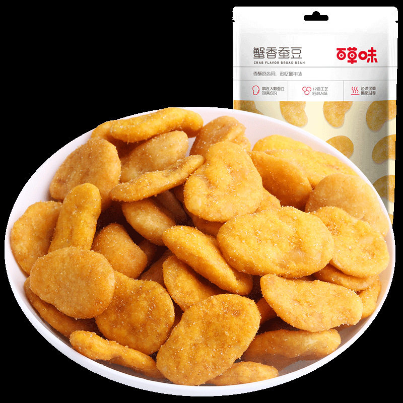 [Baicaowei] Crab-Flavored Broad Beans 100g