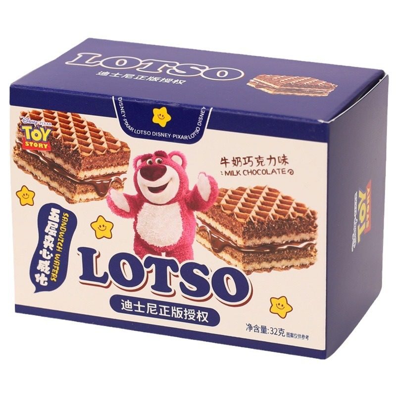 Creative cute snack strawberry bear wafer biscuit boxed children's gift birthday gift wedding cake