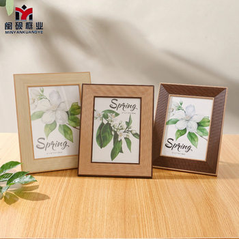 American-Style Retro Photo Frame Cross-Border New Chinese-Style Creative Calligraphy A4 Picture Frame Wall-Mounted Vintage Display Stand Decoration Wholesale Solid Wood
