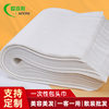 Disposable shampoo towel beauty salon thickened absorbent cushion scarf headscarf non-woven hair salon wipe headscarf wholesale