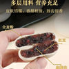 Source Factory Blood Glutinous Rice Red Bean Yam Cake Coarse Grain Pastry Independent Packaging Nutrition Health Substitute Coarse Grain Snacks