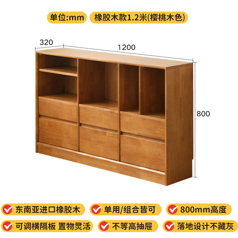 实木书柜展示柜客厅置物柜落地靠墙幼儿园格子柜矮柜子防尘储物柜