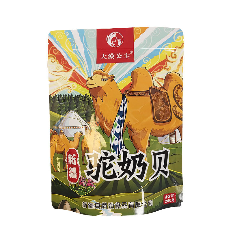 Xinjiang Specialty Milk Slices Original Flavor Cow, Sheep and Alpaca Milk Slices 260G/Bag Quality Snacks Milk Cheese Slices Wholesale