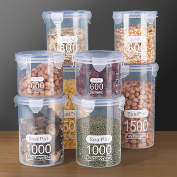 Kitchen Sealed Jars, Grain Storage Jars, Household Snack Food Storage Boxes, Rice Buckets, Food Storage Jars