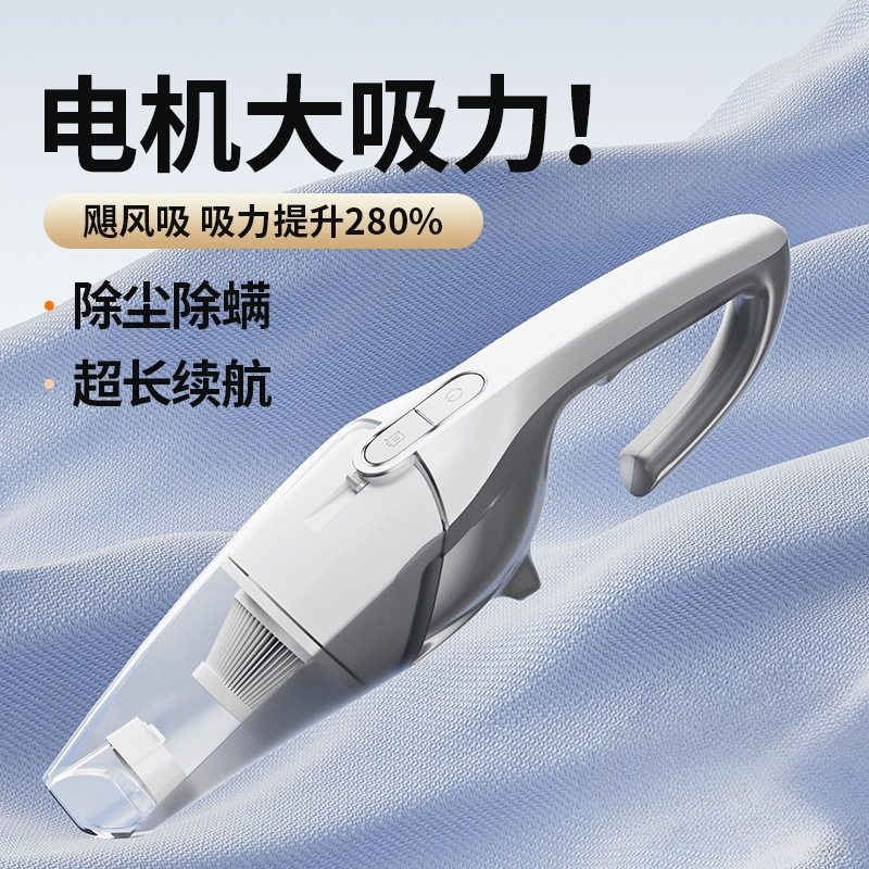 Cross-Border Car Vacuum Cleaner High-Power Vacuum Cleaner Handheld Portable Car Vacuum Cleaner Wireless Car Vacuum Cleaner