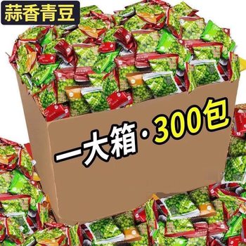 Original Flavor Bulk Garlic-Flavored Green Peas Snacks Small Package Internet-Famous Leisure Food Whole Box Legume Snacks
