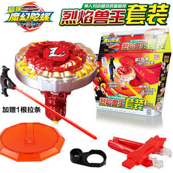 Authentic Smart Magic Gyro 1St Generation Toy Dark Emperor Dragon Flame Beast King Set Battles Soul Destroying Flying Shark