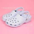Light blue star