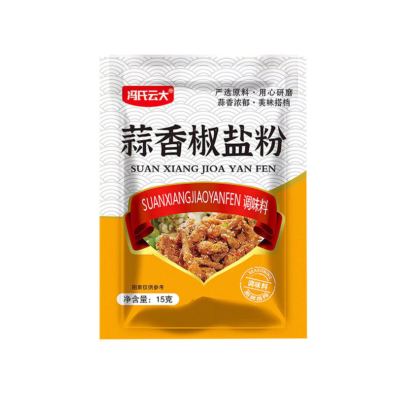 Household Garlic Pepper Salt Powder Spareribs Shrimp Seasoning in stock Night Market Stall BBQ Bag Dip