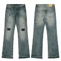 E09 blue