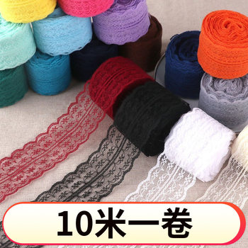 Factory direct 10 meters a roll of spot 4.5cm color elastic lace rice word clothing DIY accessories