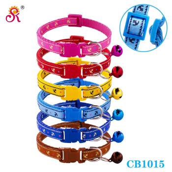 1.0 anchor print patch collar pet dog collar bell collar cat collar large in stock factory