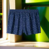 Men's Star-Split Arlo Pants Comfortable Breathable Pure Cotton Shorts Loose Mid-Waist plus size Home Pants Corner Pants
