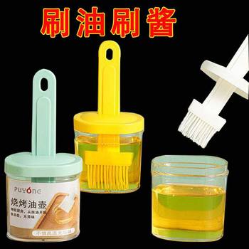 Barbecue Oil Brush Silicone Brush Oil Brush with Bottle Kitchen Pancake Household High Temperature Resistant Brush Honey Bottle seasoning Bottle Oil 1