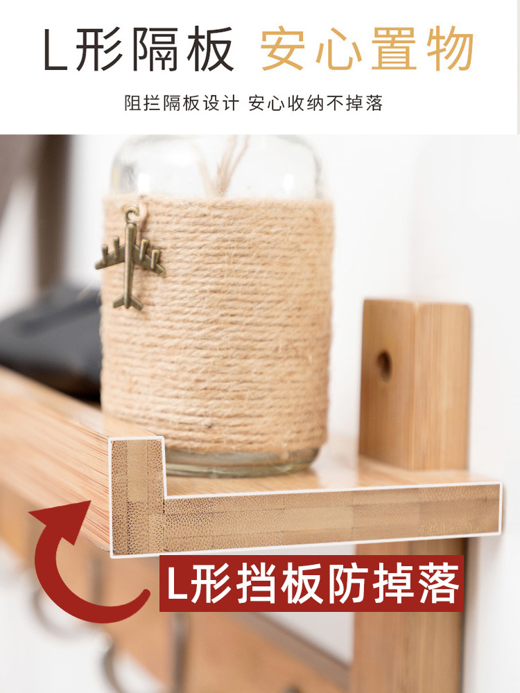 Creative Coat Rack Japanese Style Wall Hanging Clothes Rack Bedroom Solid Wood Wall Hanging Clothes Rack Living Room Storage Rack Wall Hook