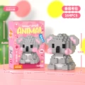1501-02 wrongful koala