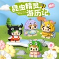 seller product image
