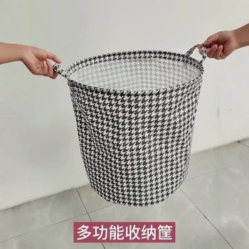 Houndstooth Dirty Clothes Basket Toy Storage Bucket Plaid Fabric Cotton and Linen Dirty Clothes Basket Large Foldableable Waterproof Storage