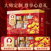 Pure Nut Gift Box Company's Big Gift Pack Roasted Snacks Wholesale High-End Mixed Dried Fruits New Year Gift Wholesale