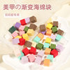Nail Art 1CM Mini Bean Curd Block Gradient Sponge Clap Glue Blush Small Square Grab Pen Tool suit