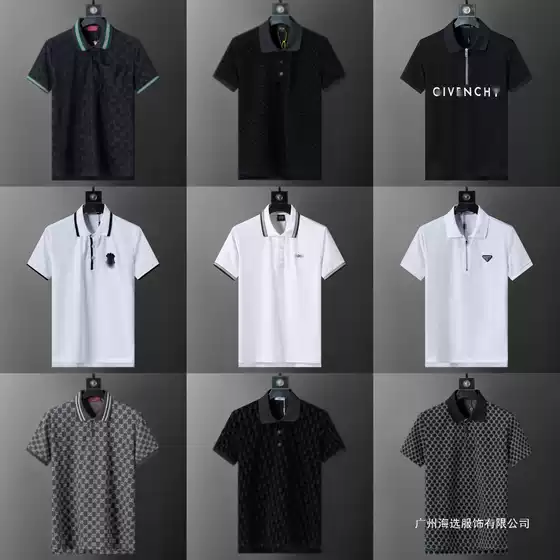 2026 Cross-Border High-Quality New Men's Solid Color Business Casual Jacquard Turn-Down Collar Pique Cotton Short-Sleeve Shirt Wholesale to Europe