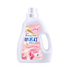 Baking Soda Perfume Laundry Detergent Large Barrel Laundry Detergent Household Cleaning Laundry Detergent Activity Small Gift Whole Box Wholesale
