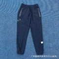Royal blue 2033