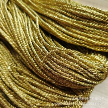 Pure yellow and gold three-strand rope core-wrapped gold rope three-strand twisted rope lanyard decorative rope portable rope clothing decorative rope metal wire