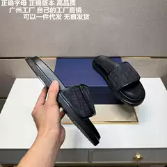 D Letter Jacquard Denim Velcro Thick-Soled Men's Slippers Export Cross-Border Cambodia Phnom Penh Vietnam Singapore