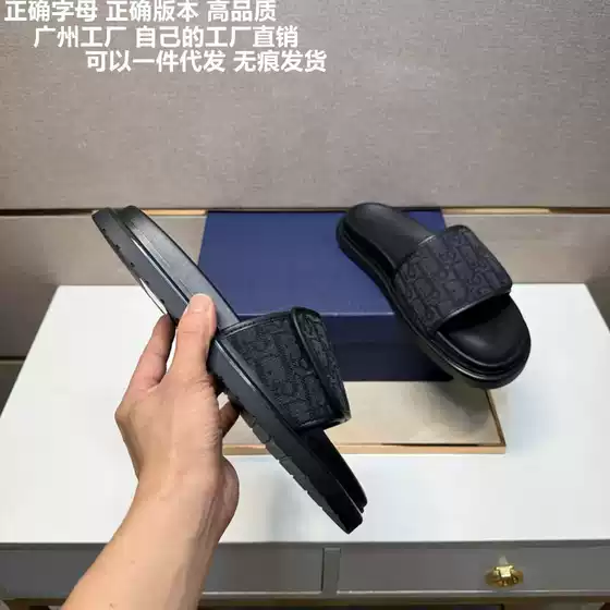 D Letter Jacquard Denim Velcro Thick-Soled Men's Slippers Export Cross-Border Cambodia Phnom Penh Vietnam Singapore