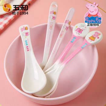 Wuhe Paige complementary food spoon baby feeding children spoon home cartoon spoon genuine authorized in stock quick hair