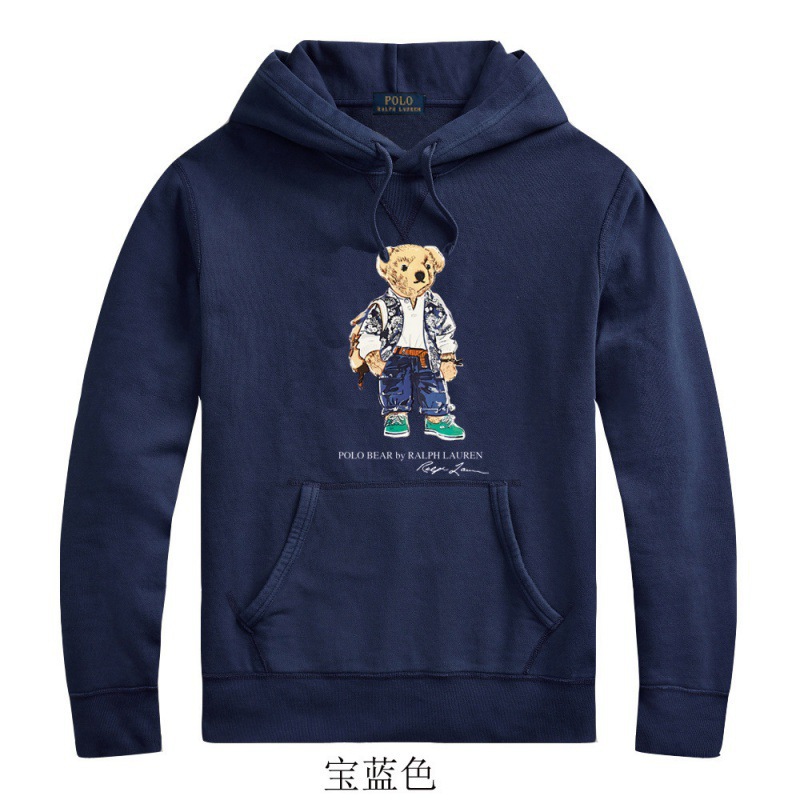 L076 ブルー
